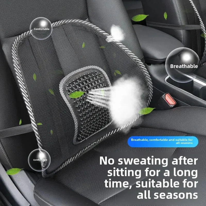 New Car Lumbar Support Pillow Breathable Heat Relief Summer Massage Seat Cushion Back Office Waist Support Net Cloth Backrest