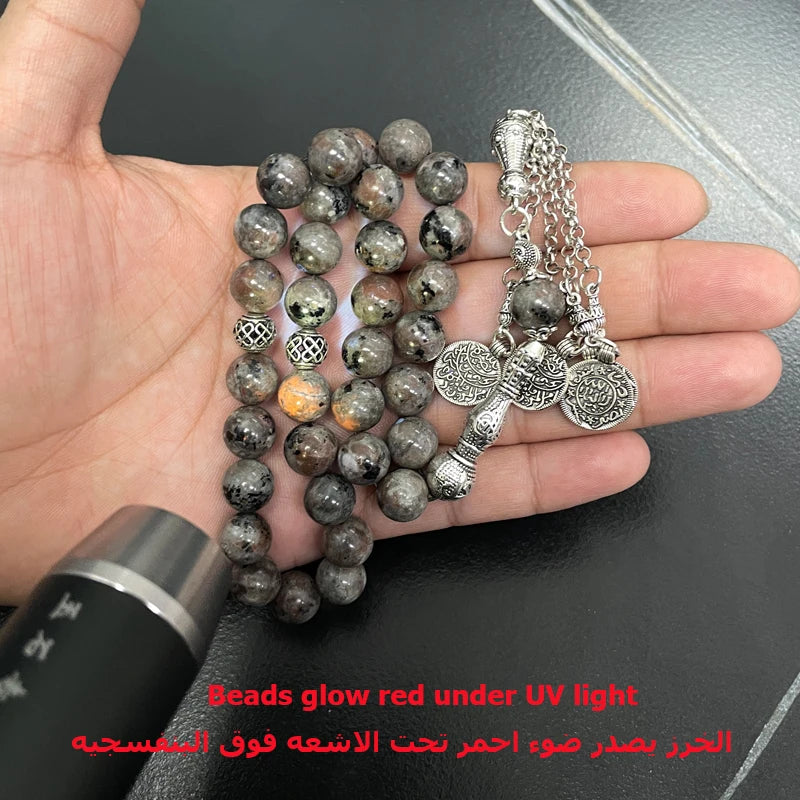 Tasbih Natural flame stone islamic gemstone bracelet turkish prayer beads Ramadan Arabic Accessories Eid gift misbaha