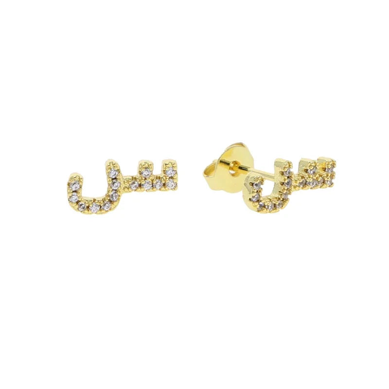 Boucles d'oreilles clous alphabet lettre arabe, micro-serties de zirconiums cubiques, couleur or, minimalistes et délicates, pour femmes et jeunes filles, vente en gros