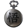 Montre de poche à quartz Goku, personnage d'anime super populaire, pendentif collier rétro pour hommes et femmes, le meilleur cadeau pour les étudiants