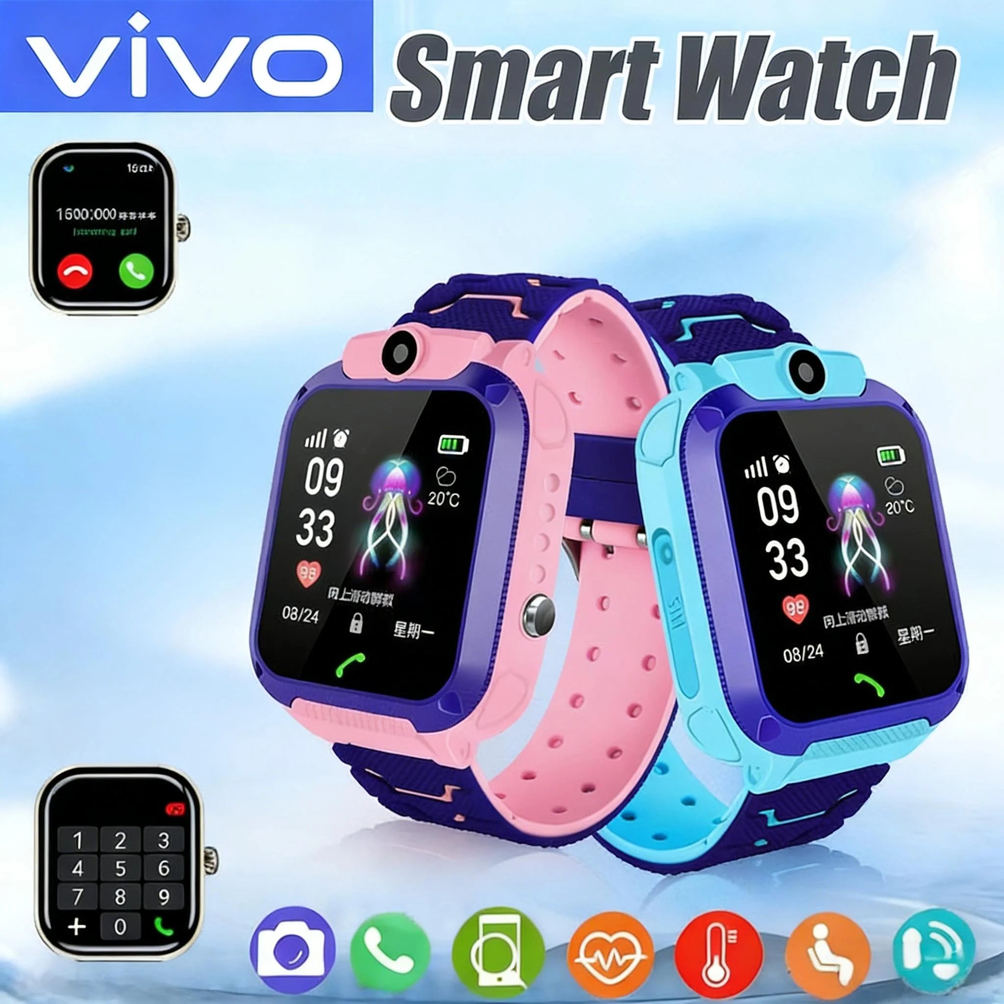 Montre intelligente VIVO GPS de suivi étanche, mini montre intelligente pour enfants, montre-téléphone 4G avec carte SIM, cadeau d'anniversaire, horloge électronique