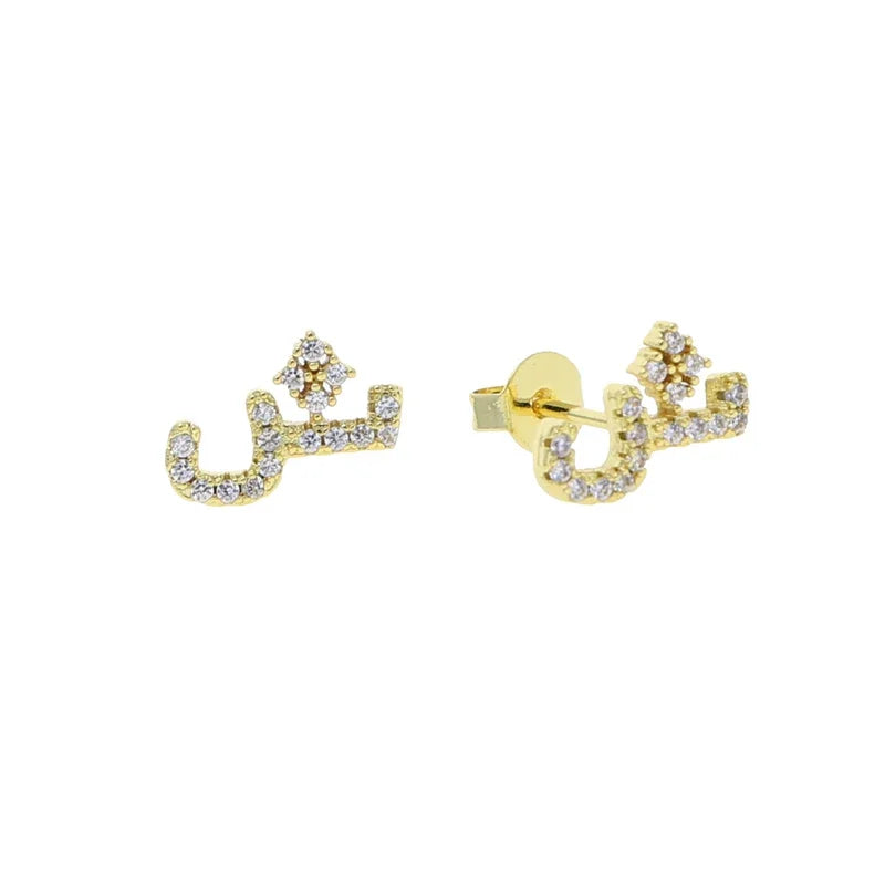 Boucles d'oreilles clous alphabet lettre arabe, micro-serties de zirconiums cubiques, couleur or, minimalistes et délicates, pour femmes et jeunes filles, vente en gros