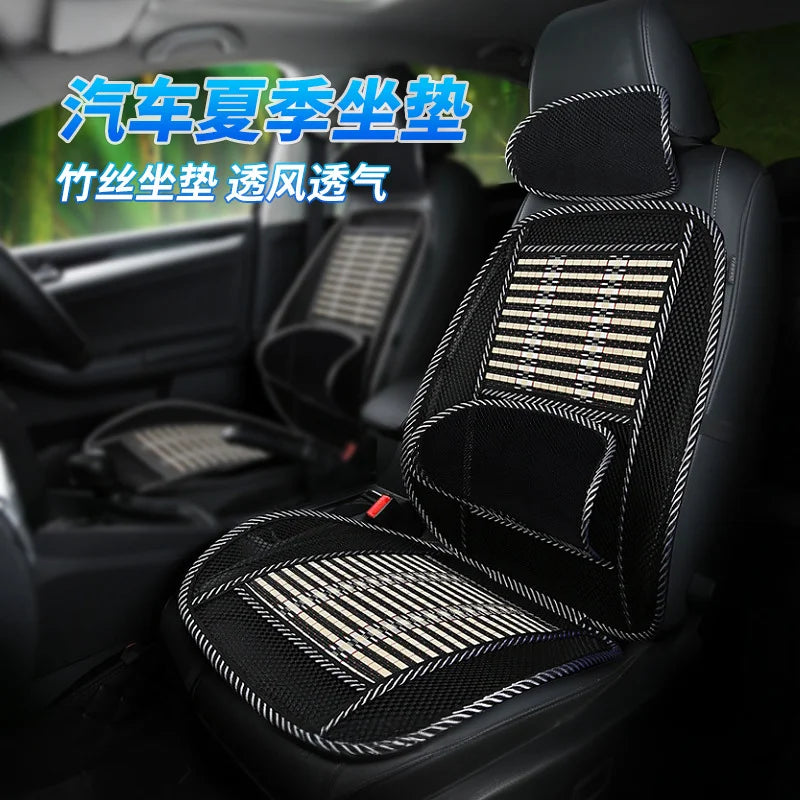 Coussin lombaire respirant en fil d'acier monobloc pour voiture d'été, coussin de massage en fil de bambou pour voiture, double usage maison et voiture