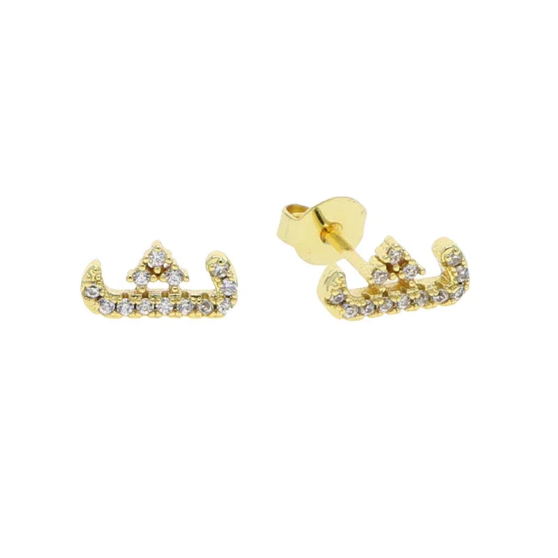 Boucles d'oreilles clous alphabet lettre arabe, micro-serties de zirconiums cubiques, couleur or, minimalistes et délicates, pour femmes et jeunes filles, vente en gros